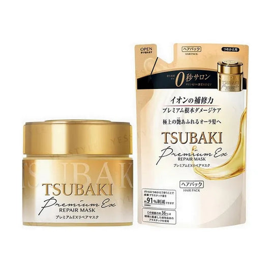 Shiseido Tsubaki Premium Repair Hair Mask